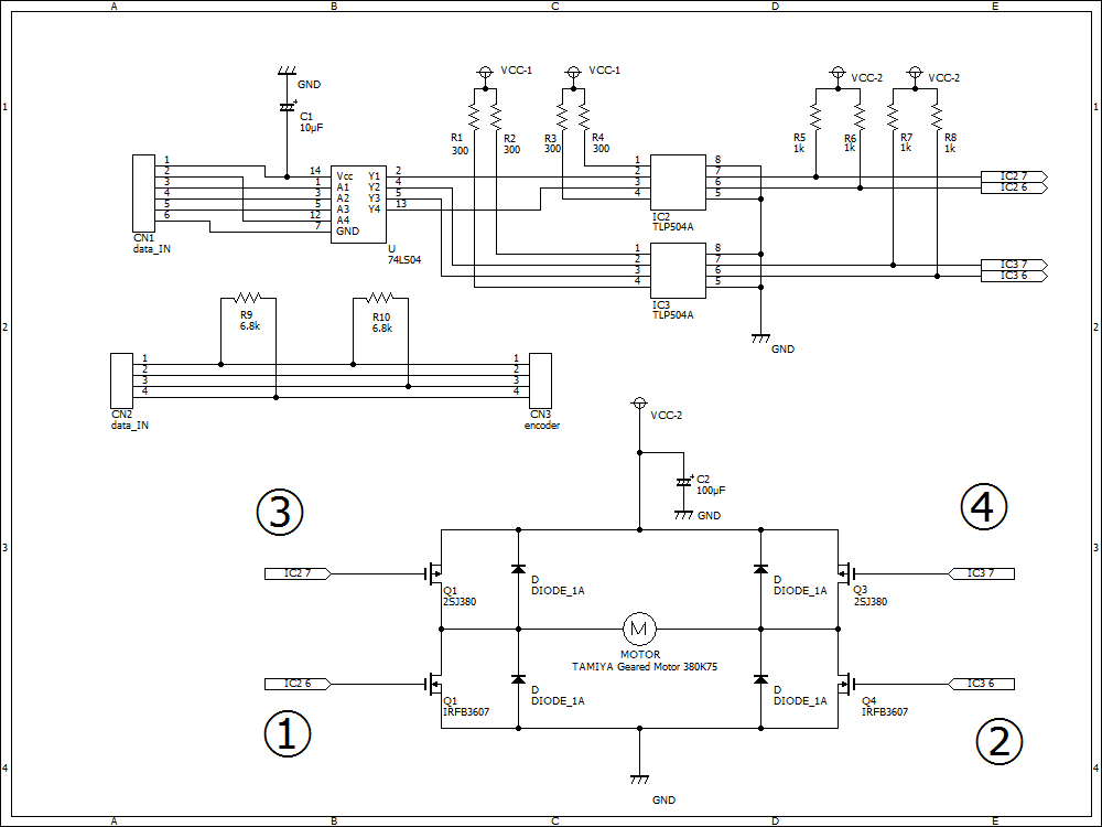 fig3-2.モータ制御ボード　回路図