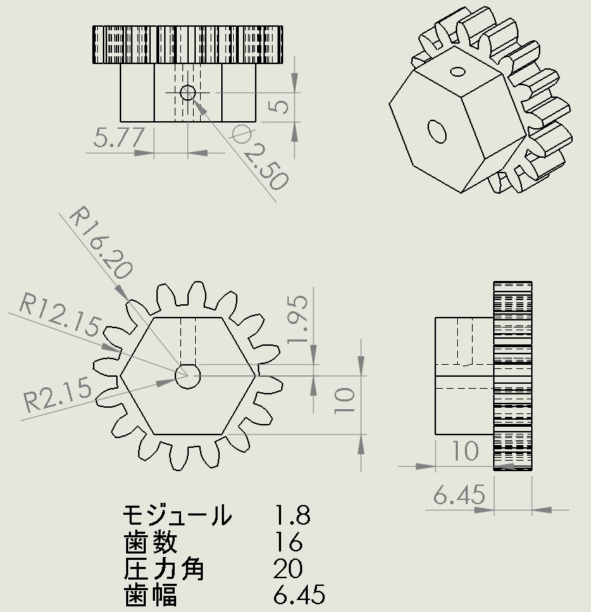Fig.3 エンコーダギア設計図