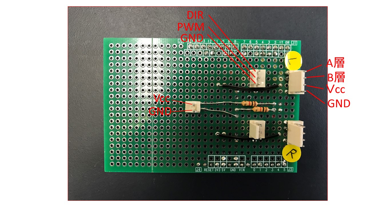 Fig.1  Arduino UNO用ユニバーサル基板（部品面）