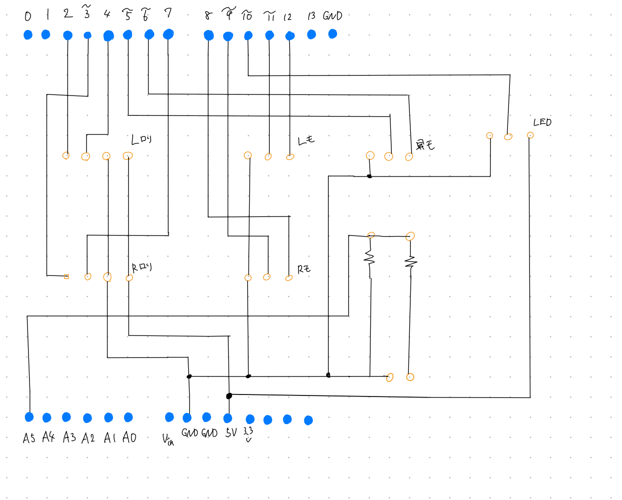 Arduino系統パターン図