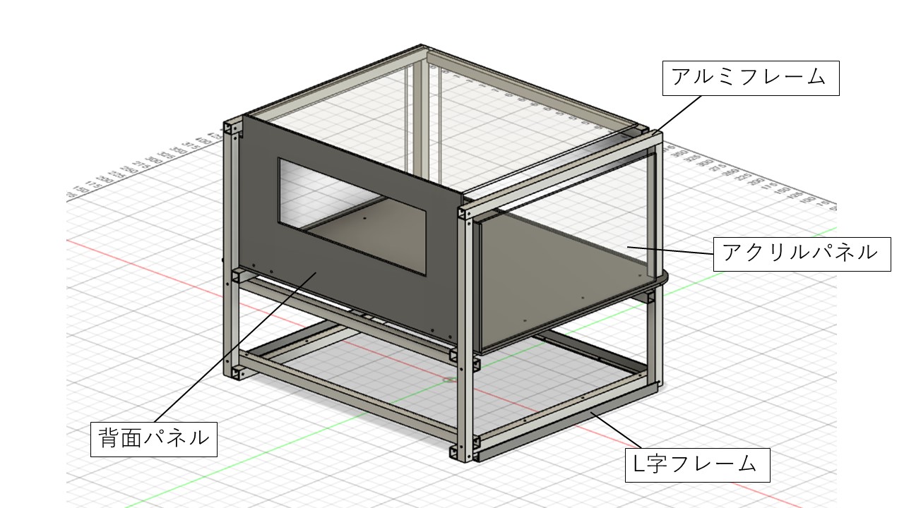 MIRS2004-mech-0005 MIRS2004 アクリルボックス詳細設計書