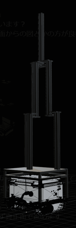 mechazentai.png